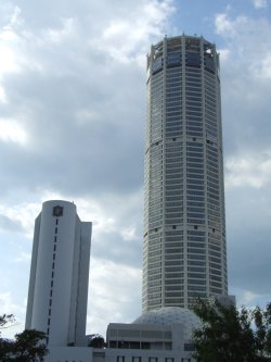 Komtar - Penang, Malaysia